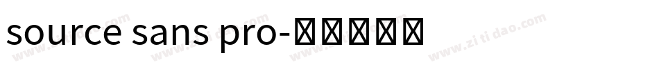 source sans pro字体转换